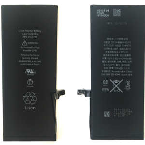 Alternative view of Συμβατή μπαταρία iPhone 6 Plus