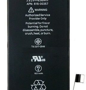Συμβατή μπαταρία iPhone 8