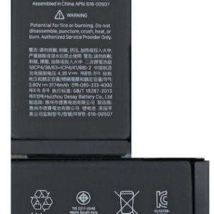 Συμβατή μπαταρία iPhone XS MAX